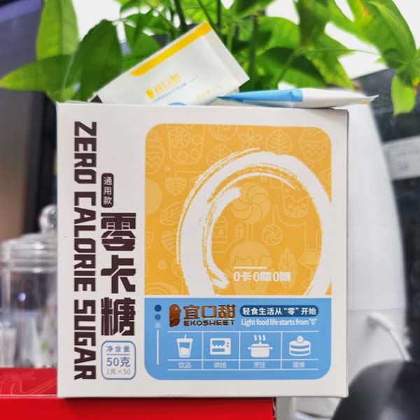 EkoSweet�?9700 suppliers