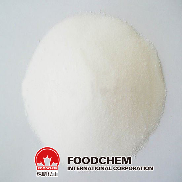 HMB Ca suppliers