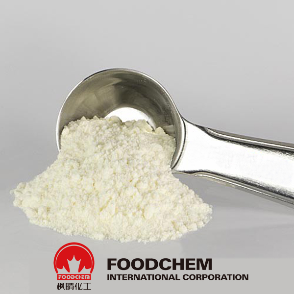 L-Arginine Alpha-Ketoglutarate suppliers